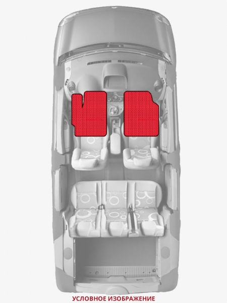 ЭВА коврики «Queen Lux» передние для Pontiac G6 Coupe
